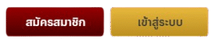 KHA99